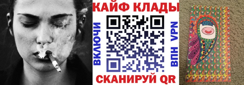 Хочу наркоту Шали ГАШ Cocaine APVP Марихуана Меф