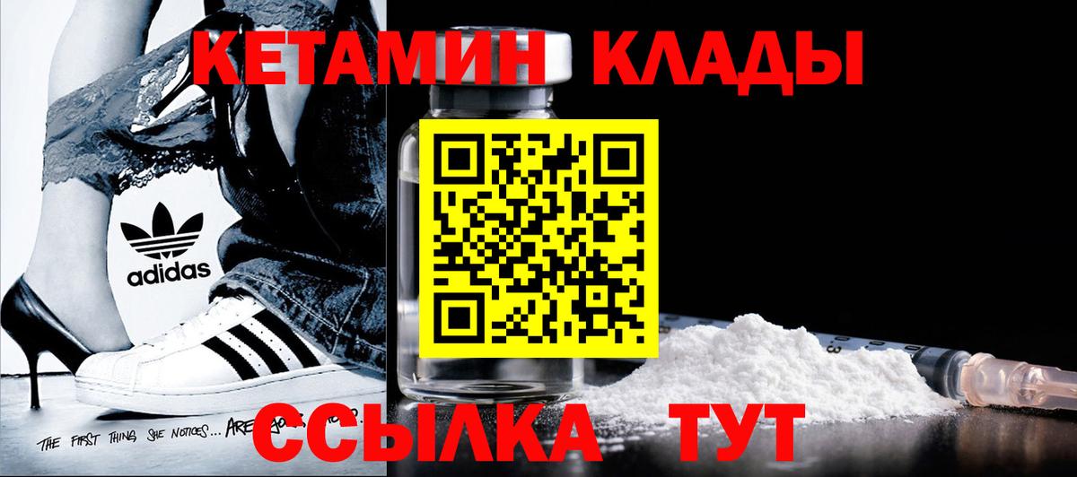 Гашиш Шали