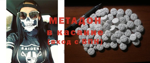 ПСИЛОЦИБИНОВЫЕ ГРИБЫ Абдулино