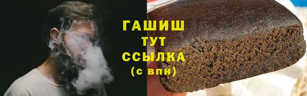прущие крисы Пересвет
