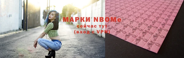 метадон Абаза