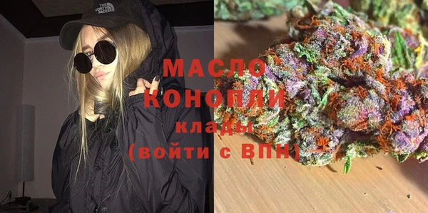 прущие крисы Пересвет