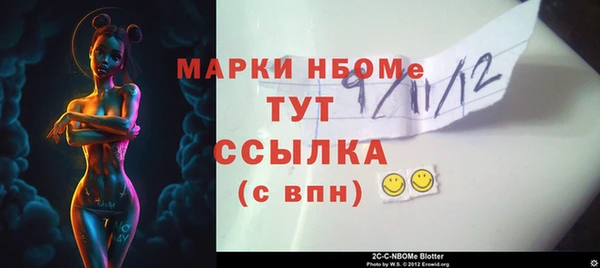 метадон Абаза