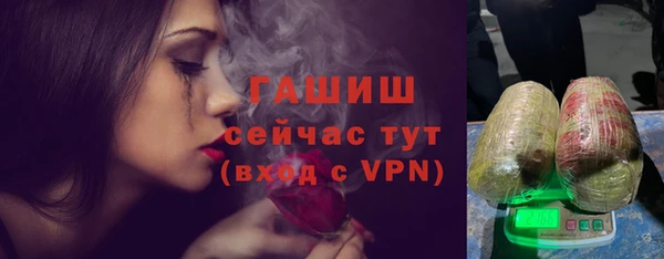 спайс Переславль-Залесский