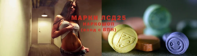 спайс Переславль-Залесский