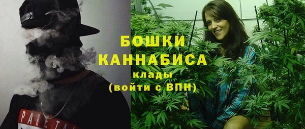 мдма Пестово
