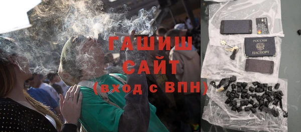 прущие крисы Пересвет