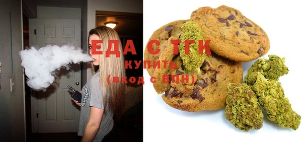 прущие крисы Пересвет