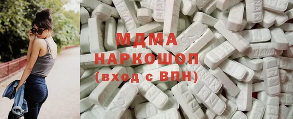 спайс Переславль-Залесский