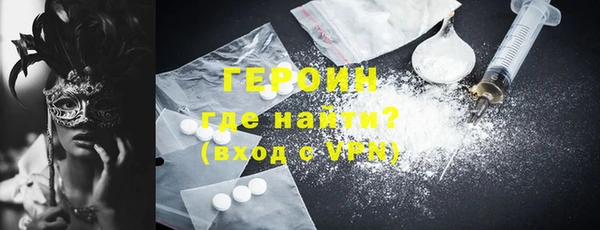 индика Абинск