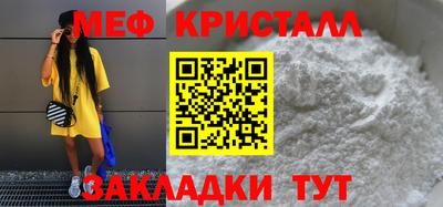мдпв Заводоуковск