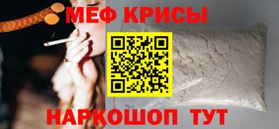 мдпв Заводоуковск