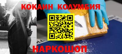 твердый Заволжье