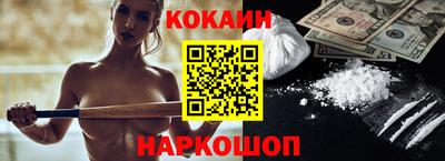 твердый Заволжье