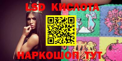 скорость mdpv Жуковский