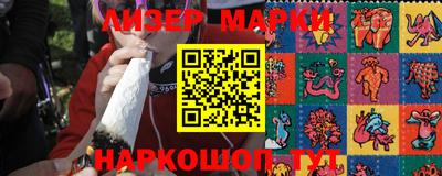 скорость mdpv Жуковский