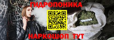 скорость mdpv Жуковский