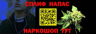 мяу мяу мука Малоярославец