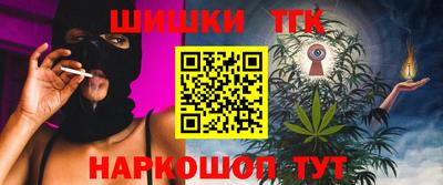 твердый Заволжье