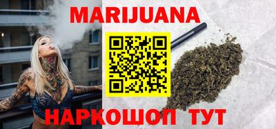 скорость mdpv Жуковский