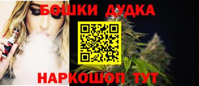 твердый Заволжье