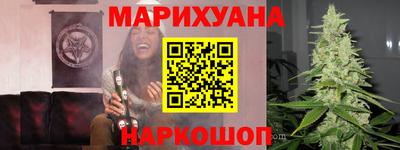 скорость mdpv Жуковский