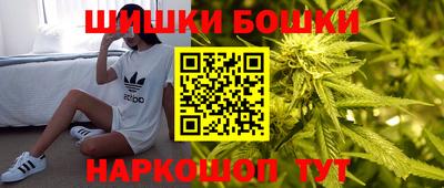 МДМА Мариинск