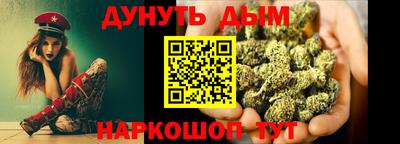 твердый Заволжье