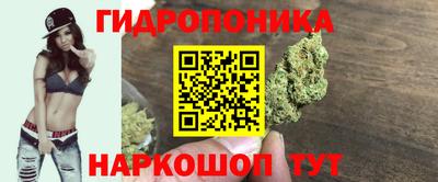 скорость mdpv Жуковский