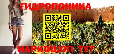 твердый Заволжье