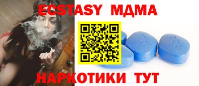 твердый Заволжье