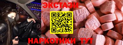 скорость mdpv Жуковский