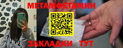 мдпв Заводоуковск
