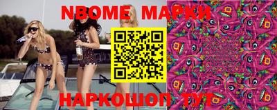 мдпв Заводоуковск