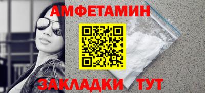 скорость mdpv Жуковский