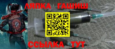 скорость mdpv Жуковский