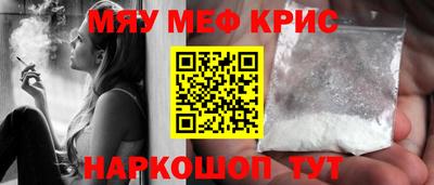 мдпв Заводоуковск