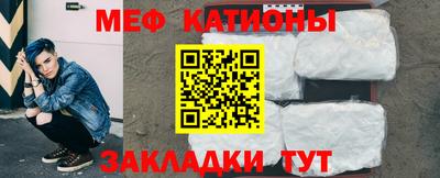 твердый Заволжье